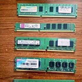 Оперативная память ddr3 8 gb 1600