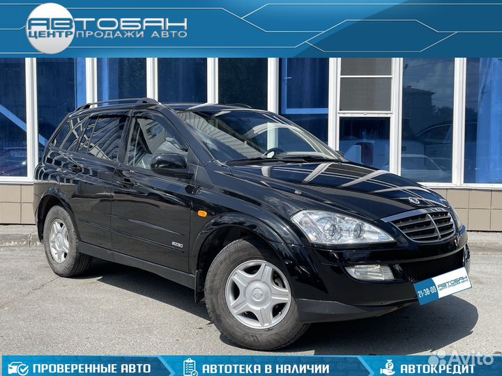 SsangYong Kyron 2.3 AT, 2008, 215 000 км