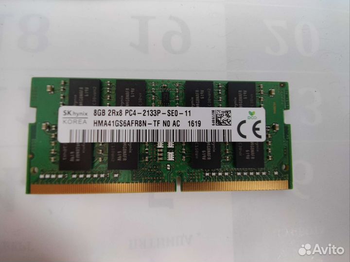 Модуль памяти SO-dimm DDR4 8Gb