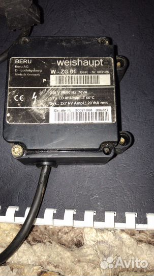 Трансформатор поджига Weishaupt W-Zg1