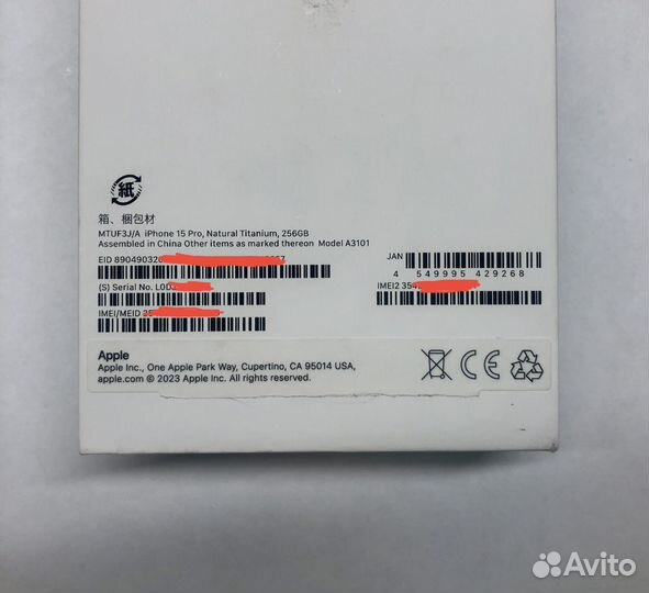 iPhone 15 Pro 256Гб на запчасти