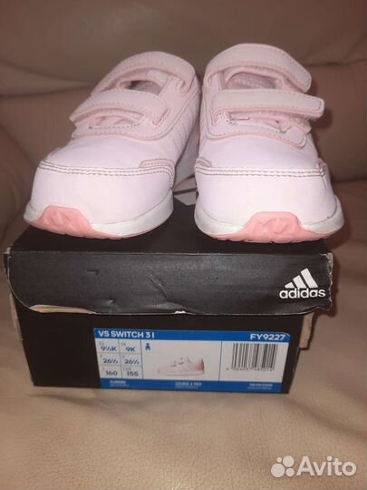 Кроссовки детские adidas