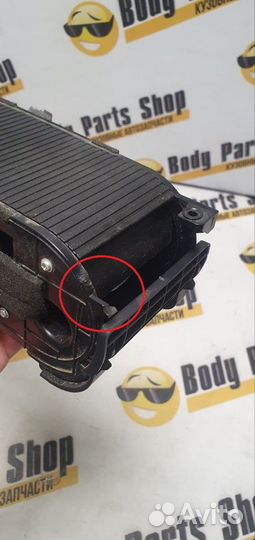 Подстаканник Kia Optima 2015-2019г 84625D4000