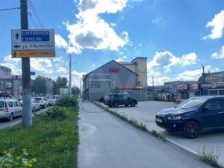 Офис, 164.3 м²