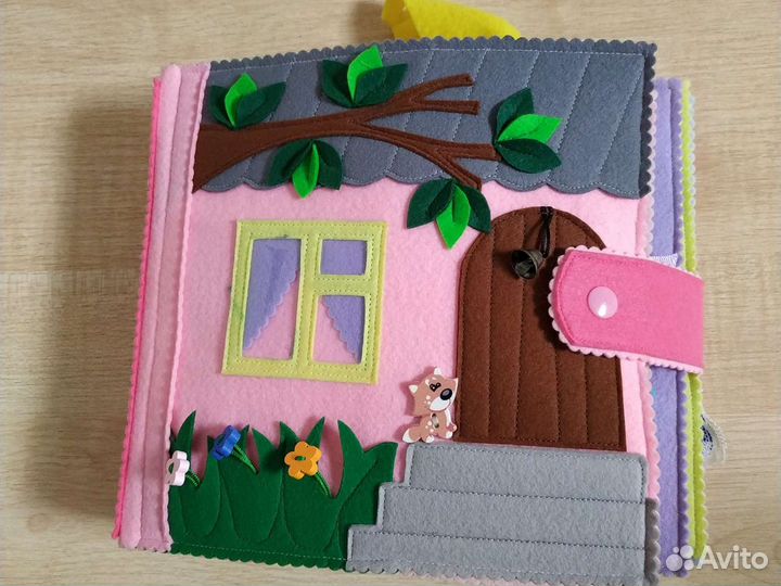 Кукольный домик - книжка