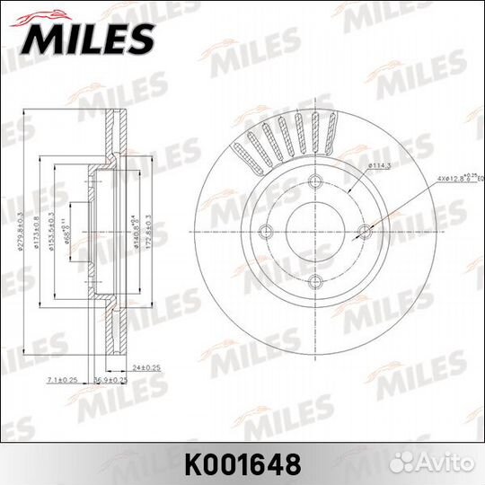 Диск тормозной передний miles K001648