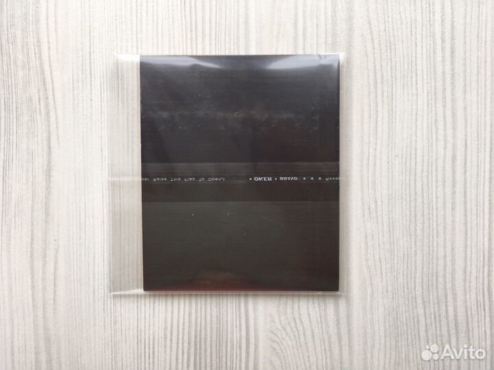 Блокнот для записей магнитный