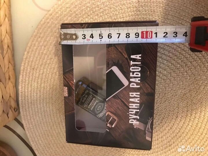 Подарочная коробка упаковка