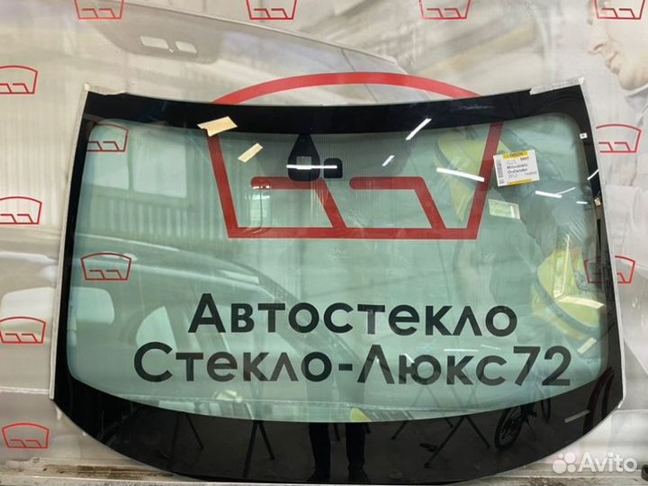 Лобовое стекло Mitsubishi Outlander 5D 2012