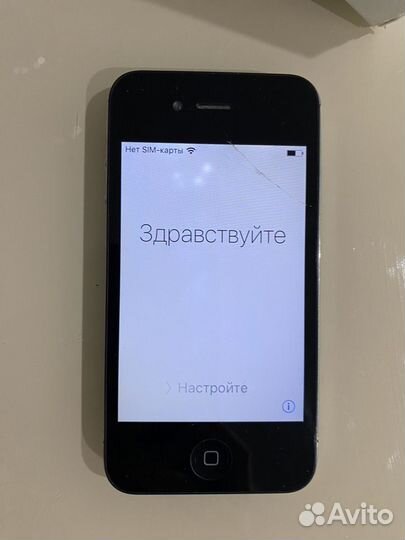 iPhone 4S, 32 ГБ