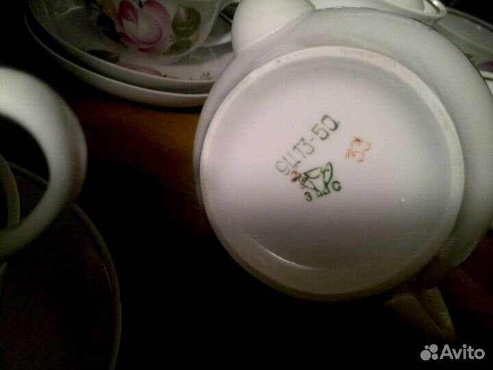 Сервиз Чайный