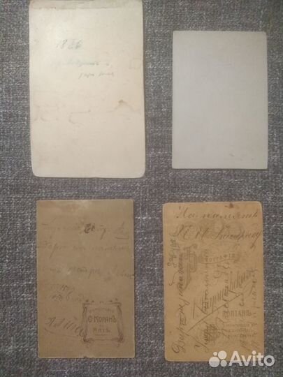 Фото начало 20-го века. Торг