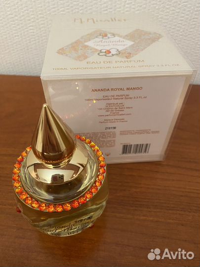 Ananda Roal mango parfum M. Micallef