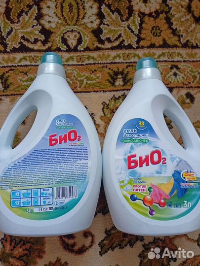 Гель для стирки Био2 и Neobi 3 литра