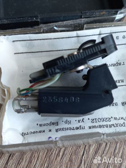 Головка звукоснимателя гзм 105