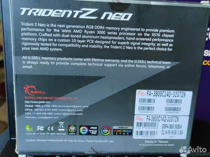 G skill trident z neo