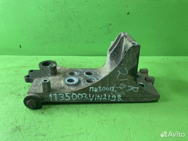 Патрубок кондиционера DAF XF105