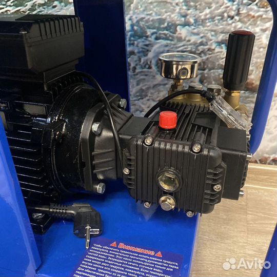 Мойка высокого давления