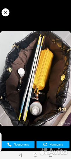 Сумка женская большая