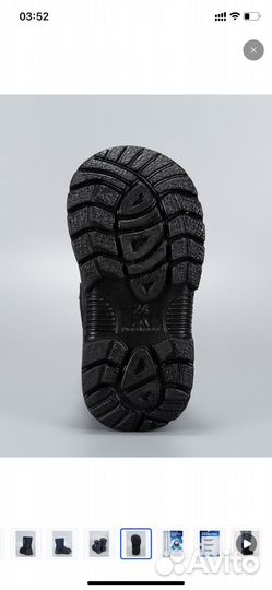 Дутики nordman 25