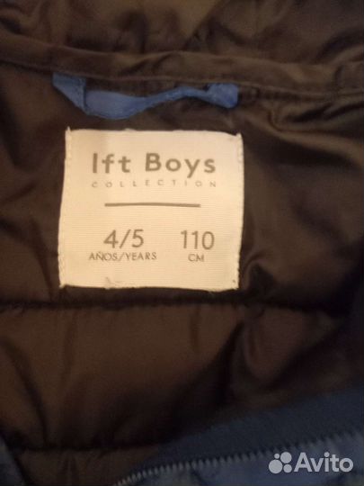 Куртка демисезонная