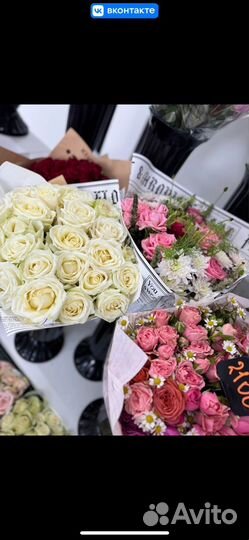 Розы букеты с доставкой