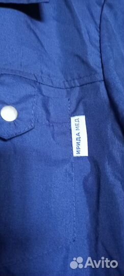 Костюм медицинский