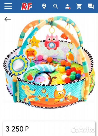 Развивающий коврик