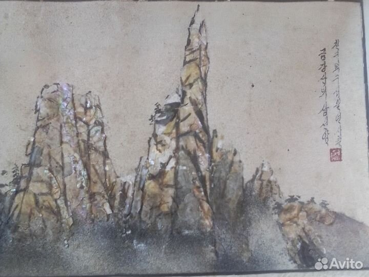 Интерьерная картина текстурная