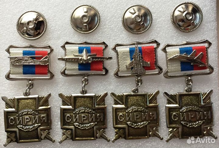 Участник боевых действий Сирия,Куба,Чечня,Афганист