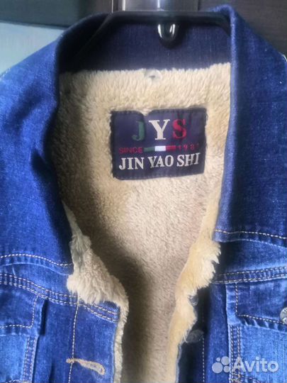 Джинсовая куртка