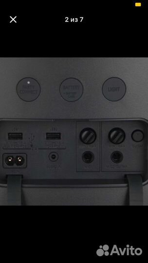 Блютуз колонка sony