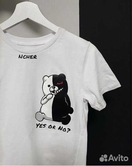 Костомные вещи