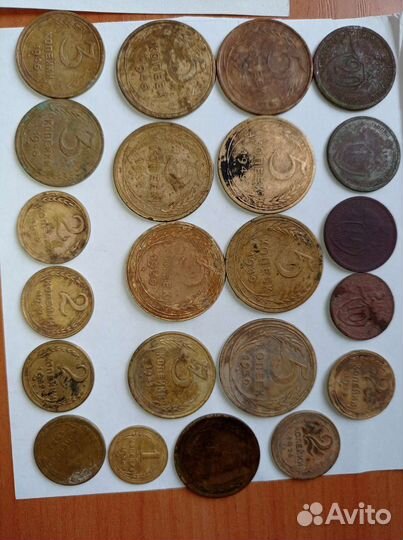 Продам монеты ранние СССР