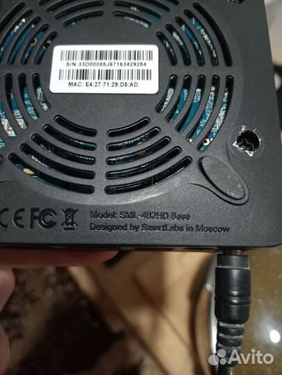 Приставка Ростелеком бу