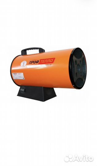 Газовая тепловая пушка Профтепло кг-18 (18 кВт)