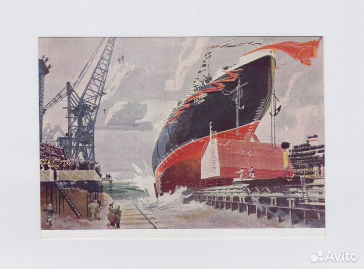 Соцреализм открытки флот пионерия школа форма дети