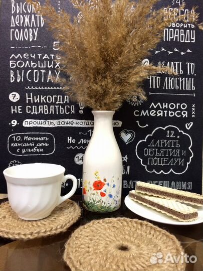 Подставка под чашку, джут