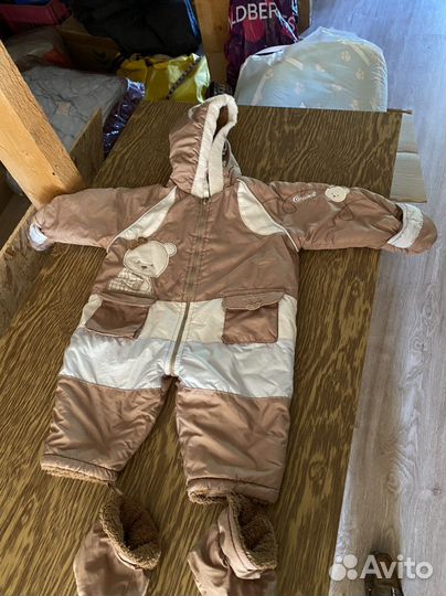 Детские вещи