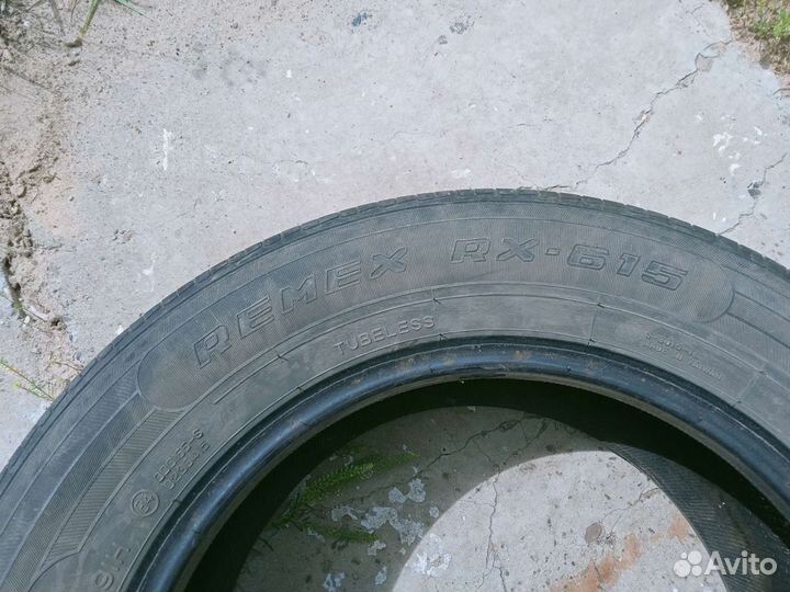 Remington Emerald LX 195/65 R15 204ZR