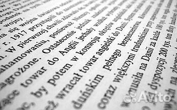 Написание сценария