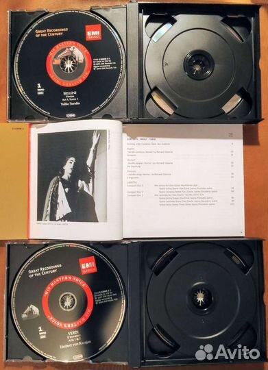 Записи с Марией каллас на фирменных CD
