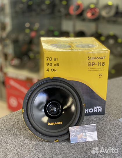 Эстрадная акустика swat SP-H8