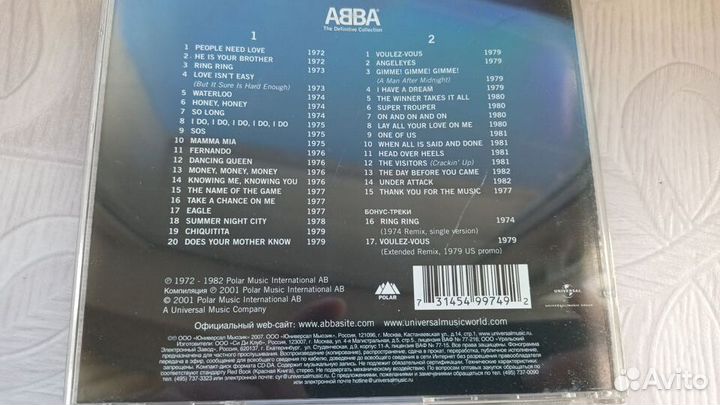 Компакт диск abba Лицензионный Сборник хитов
