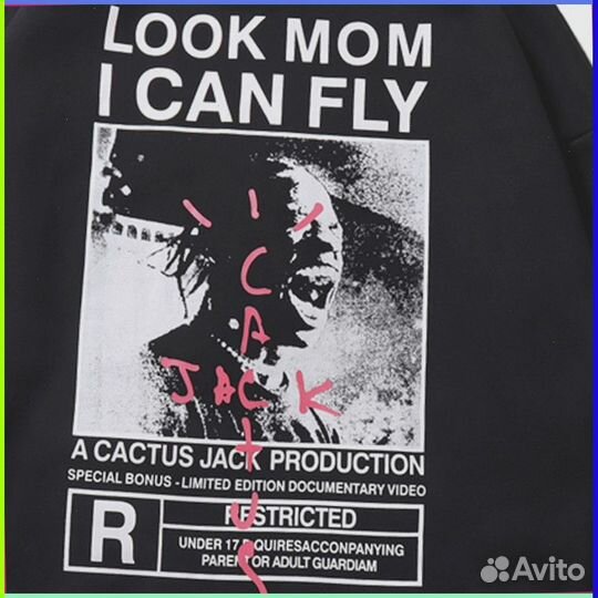 Худи Travis Scott Cactus Jack (32053 Номер Artikle: )