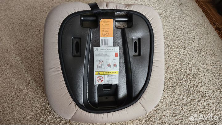 Детский бустер