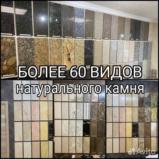 Стол/консоль лофт мрамор/металл