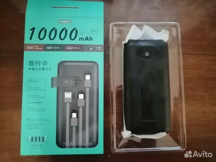 Power Bank Maimi Mi7