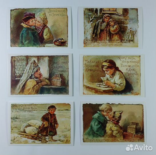 СССР. Вiтаю маму iз святом, Горобієвська, 1975 год