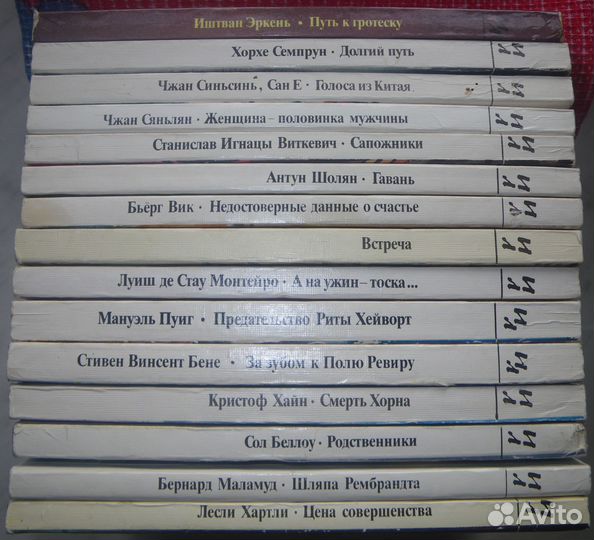Книги Библиотеки журнала 